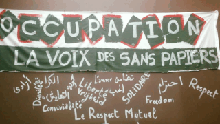 SCÈNE OUVERTE | avec le collectif VSP