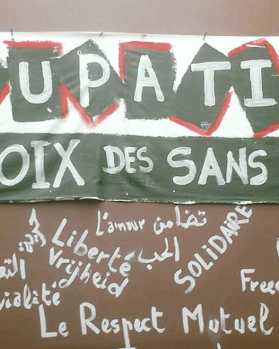 SCÈNE OUVERTE | avec le collectif VSP