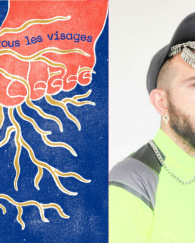 CONCERT & ÉCOUTE | gærald + « Vous avez eu tous les visages » de Sung-Shim Courier