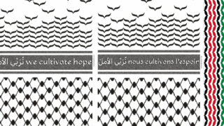 SOIRÉE DE POÉSIE | « La terre nous est étroite » | En soutien au peuple palestinien