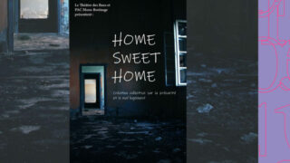 IMMENSE FESTIVAL | Home Sweet Home