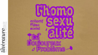 L’HOMOSEXUALITÉ, CE DOULOUREUX PROBLÈME | Soirée de lancement