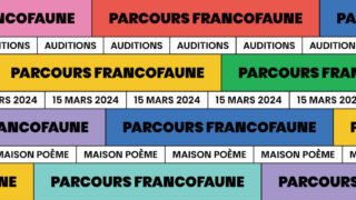 PARCOURS FRANCOFAUNE | Auditions