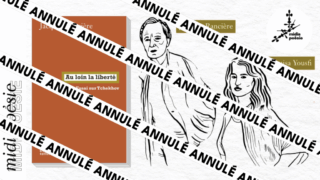 Au loin la liberté | Louisa Yousfi et Jacques Rancière (ANNULÉ)