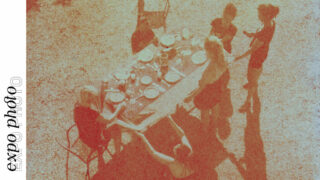 DANS LA MAISON | Expo photo