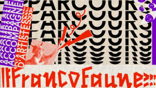 Parcours FrancoFaune