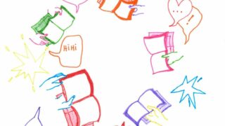 « Cela représente l&rsquo;espoir. À nous de le saisir! »