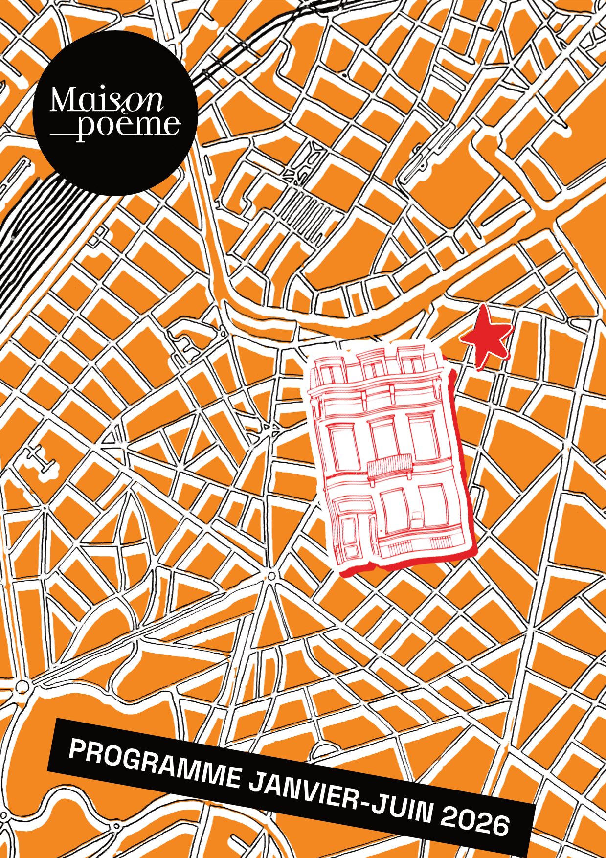 Tu ne trouves pas un évènement? Il est sans doute déjà dans la billetterie!