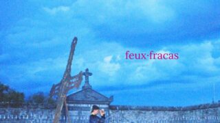 Ceci n&rsquo;est pas un adieu